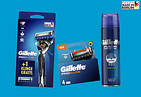 Акционный набор Gillette Proglide (бритва с 2 сменными картриджами + 4 сменных картриджа + гель для бритья)