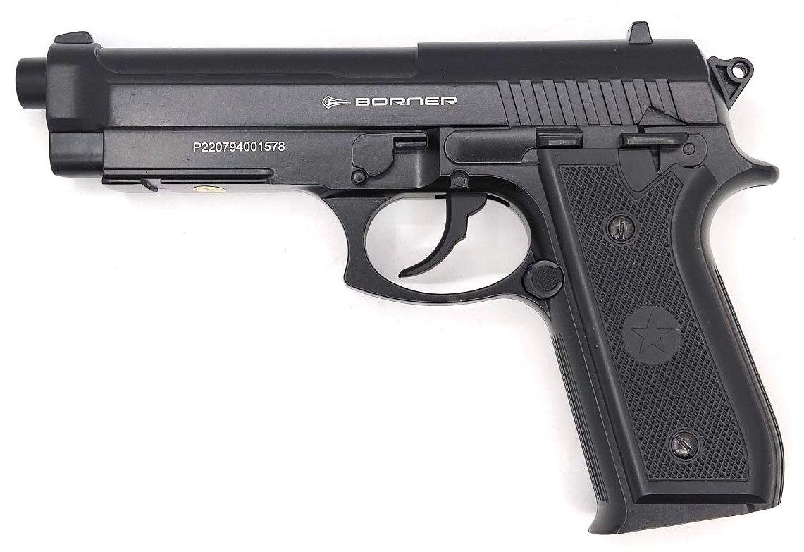 Пневматичний пістолет Borner 92M метал (Beretta 92F) ASG