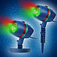 Лазерний проєктор на Новий рік Star Shower lazer light. Найкраща ціна! 9092 Краща ціна, фото 4