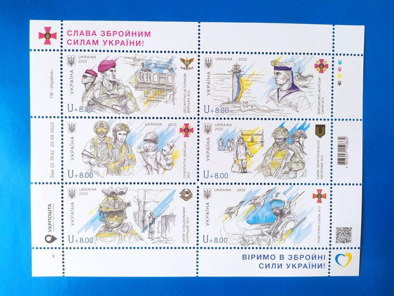 Product image preview