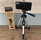Трипод тринога штатив для телефону та камери dk-3888 з пультом bluetooth LS-dk-3888, фото 3