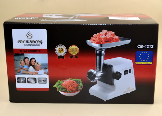 Електрична м'ясорубка із Соковижималкою Crownberg CB-4212 2500 Вт LS-CB4212