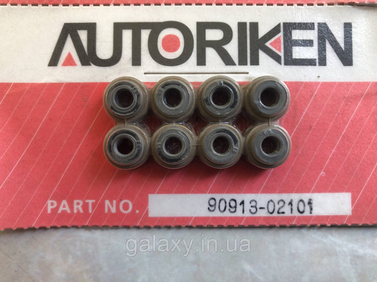 Сальник клапана 5x10/12,5x10 Toyota Corolla Avensis AurisYaris Matrix Rav 4