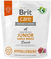 Гипоаллергенный корм для молодых собак больших пород Brit Care Dog Hypoallergenic Junior Large Breed 1 кг