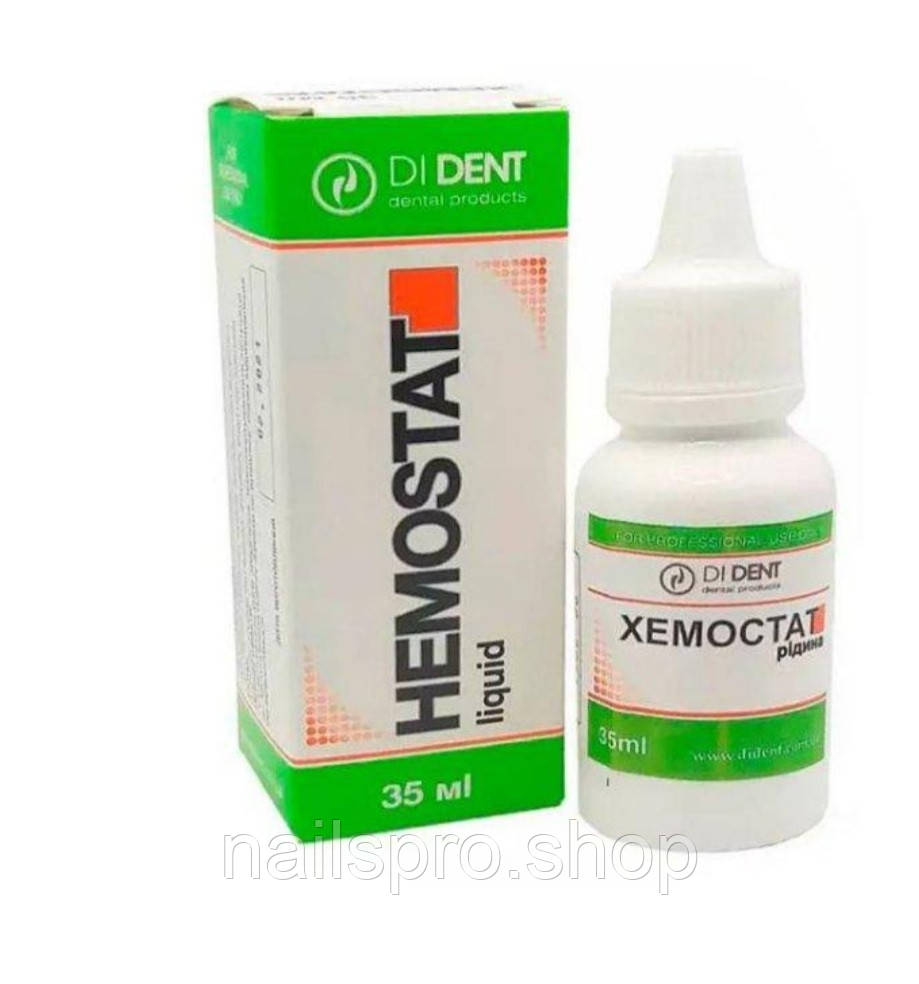 Кровоспинна рідина Хемостат, 35 мл, фото 1