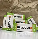 Кровоспинна рідина Хемостат, 35 мл, фото 2