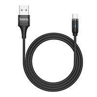 Кабель Hoco U76 Pisces Cable USB to Type-C 3A 1,2m Black