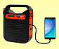 Ліхтар-Power Bank EP-391bt радіо-блютуз із сонячною панеллю+лампочки 3шт LS-EP391bt, фото 4