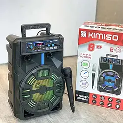 Kimiso QS-845 8" Бездротова портативна bluetooth колонка валіза з караоке LS-QS845