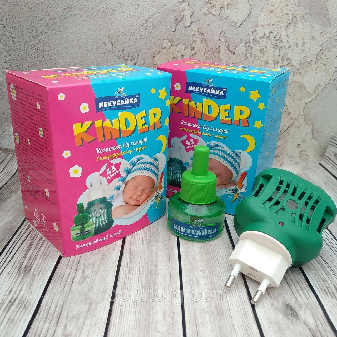 Набори Некусайка Kinder електрофумігатор + рідина 45 ночей