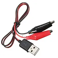 Кабель USB папа - Крокодилы, провод питания 60см