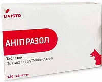 Анипразол антигельминтные таблетки для собак и кошек, 1 таблетка
