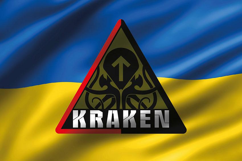 Прапор Спецпідрозділу «Kraken» ЗСУ 3D синьо-жовтий