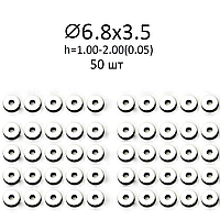 Регулировочная шайба форсунки 6,8х3,5 мм. (50 шт) 1,35 мм
