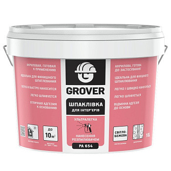 Інтер'єрна шпаклівка для машинного нанесення Grover PA 654 10л (11.2кг)