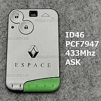 Ключ карта Renaul Espace 4, 2 кнопки, ID46