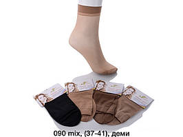 Шкарпетки жіночі капронові з п'ятою норма рр 37-41 (1уп-10 пар) колір мікс