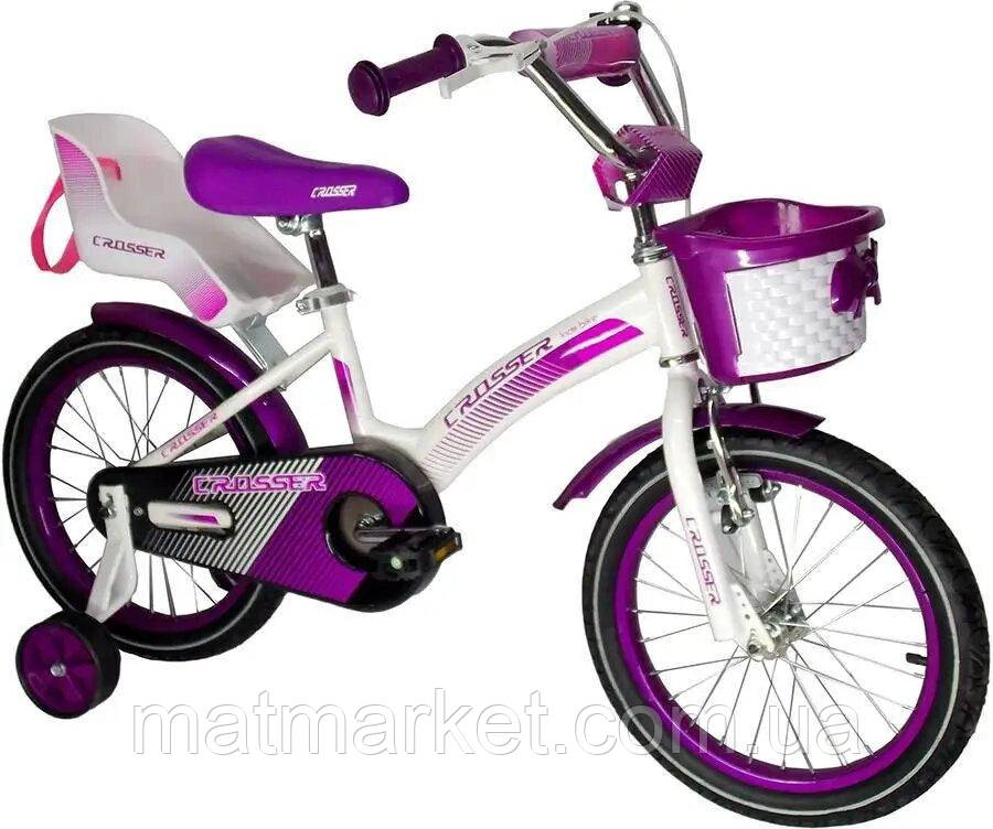 Дитячий велосипед Crosser Kids Bike 18 дюймів Фіолетовий