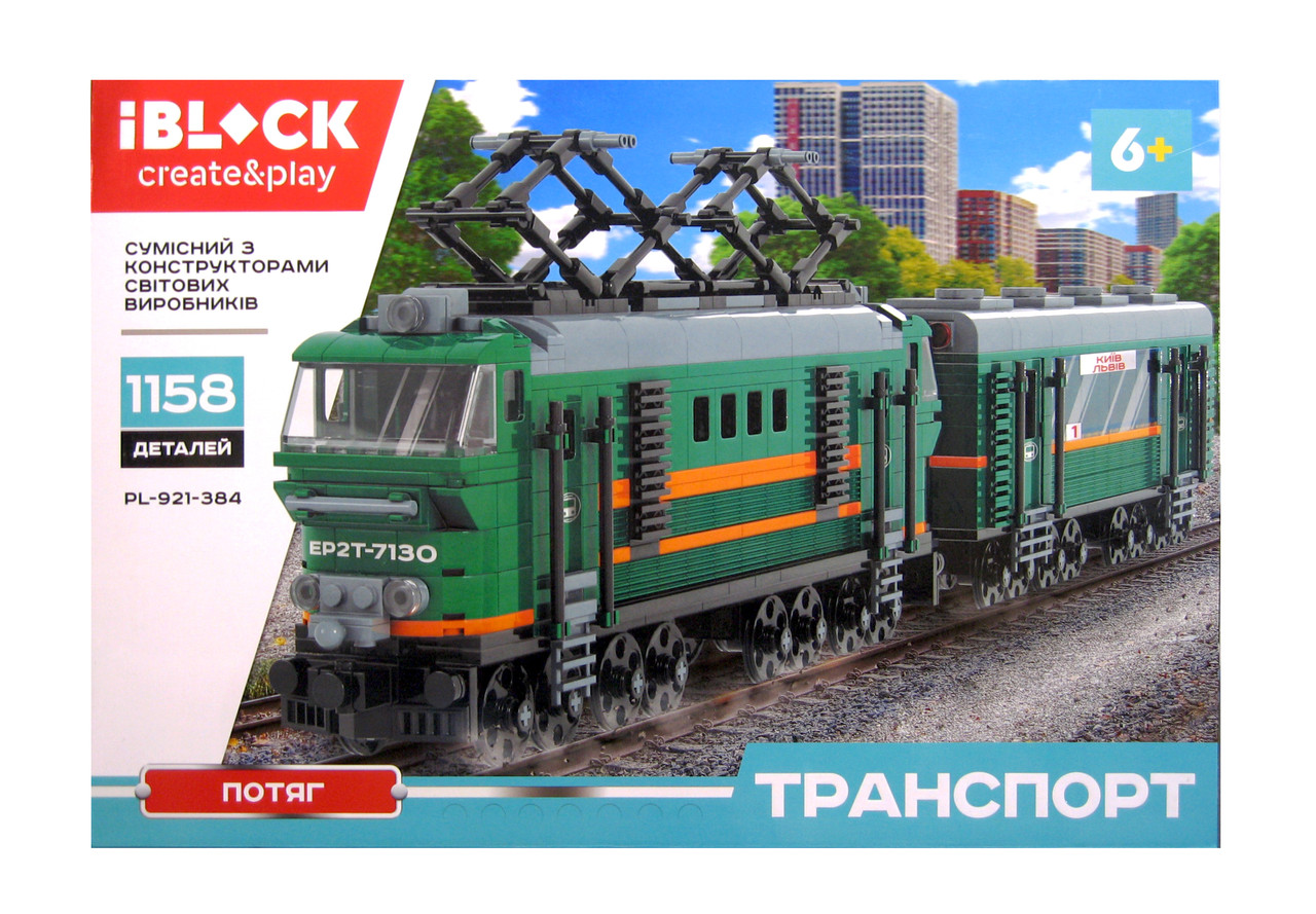Конструктор iBlock PL - 921-384 "Потяг", 1158 деталей