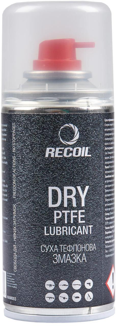Мастило тефлонова суха RecOil 150 мл