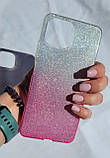 Силіконовий чохол градієнт блиск для Xiaomi Mi 11 Lite, фото 4
