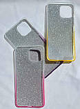Силіконовий чохол градієнт блиск для Xiaomi Mi 11 Lite, фото 7
