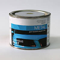 Светящаяся краска для автотюнинга и металла Altey 0,5 кг