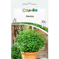 Меліса лікарська .Садиба (Hem Zaden) 0.5 г