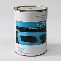 Светящаяся краска для автотюнинга и металла Altey 1 кг