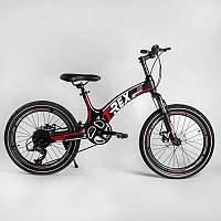 Детский спортивный велосипед 20 CORSO T-REX 41777 с магниевой рамой, оборудование MicroShift, 7 скоростей