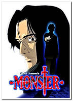 Anime poster Монстр (Monster) - аниме постер