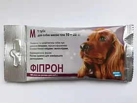 Фипрон M Краплі для собак від 10 до 20 кг (8594004859594)
