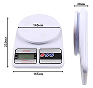 Ваги кухонні електронні до 10 кг SF-400 з підсвіткою, білі, фото 4