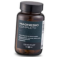 Магний комплексный Bios Line Magnesio Completo 90 таблеток