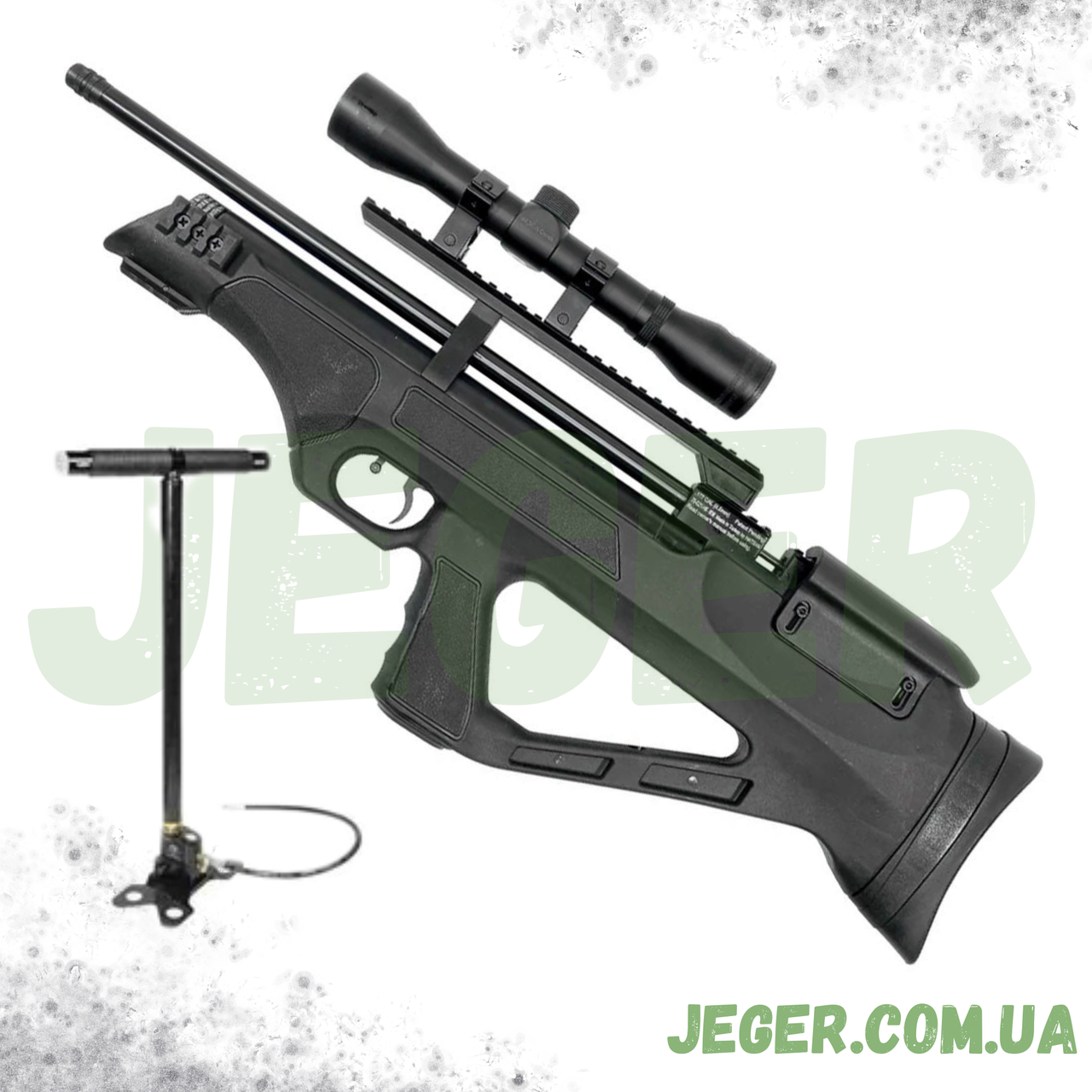 Пневматична гвинтівка PCP Hatsan FlashPup-S Set 4.5 мм 30 Дж з насосом Hatsan і прицілом 4x32 JGR