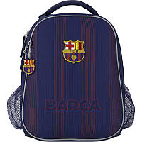 Рюкзак школьный каркасный Kite Education FC Barcelona