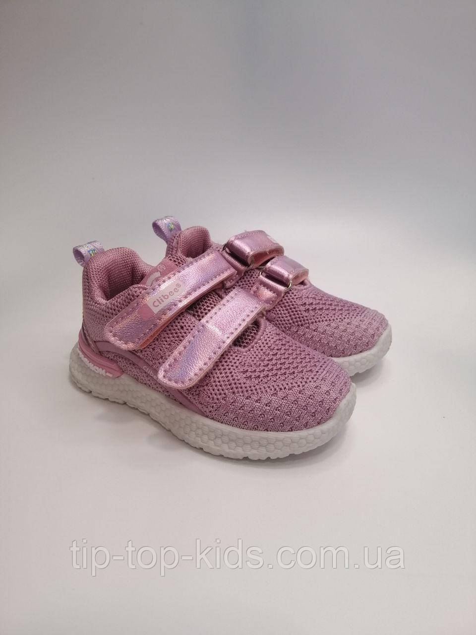 Кросівки для дівчинки Clibee 109-1 Е pink рожеві 22, фото 1