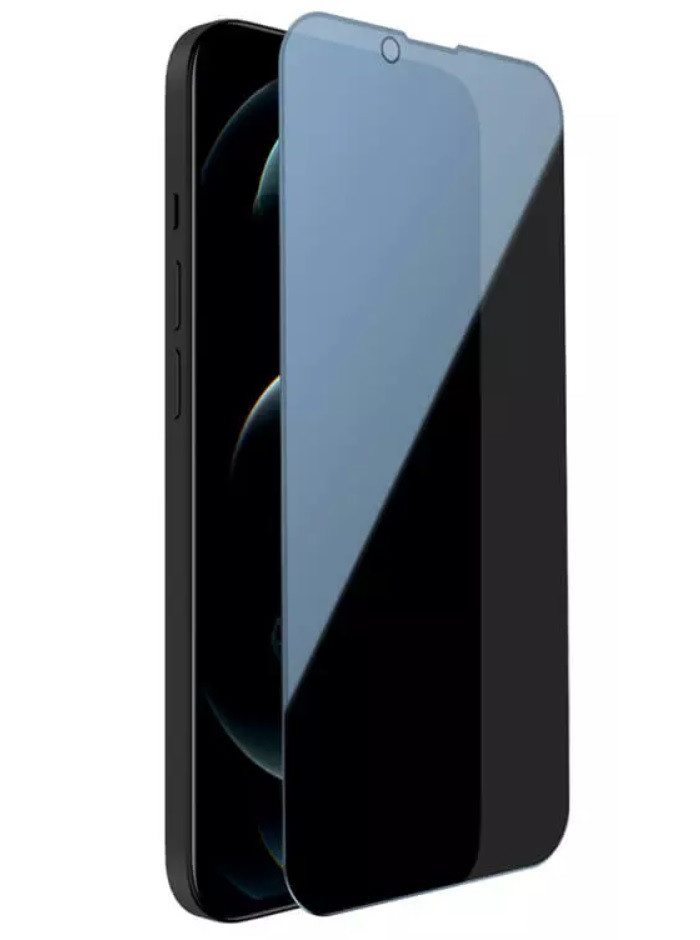 Захисне скло анти-шпигун Nillkin Guardian Full Coverage Privacy для iPhone 14 Plus