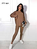 Жіночий костюм двойка 273 МРП, фото 8