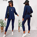 Жіночий костюм двойка 273 МРП, фото 9