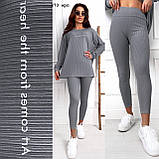 Жіночий костюм двойка 273 МРП, фото 2