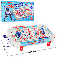 Настольный хоккей на штангах Play Smart (14 фигурок, 2 шайбы) 0700