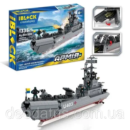 ドクターブレイン　基本編 ドクターブレイン 基本編 Dr.Brain基本編セット&Dr.5基本編セット Dr