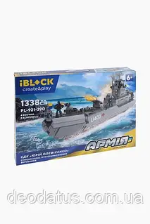 ドクターブレイン　基本編 ドクターブレイン 基本編 Dr.Brain基本編セット&Dr.5基本編セット Dr