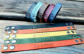 Браслети на руку з натуральної шкіри з написом Карпати