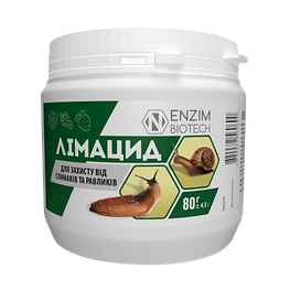 Равлики і слимаки на городі — Лімацид Enzim Agro 400 г: біопрепарат-гранули; принада, швидке знищення на грядках і біля кущів