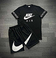 Мужской костюм на лето Nike футболка и шорты