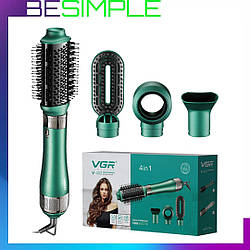 Фен-щітка для волосся, 4в1, VGR V-493 / Професійний фен-щітка для укладання волосся / Мультистайлер для волосся