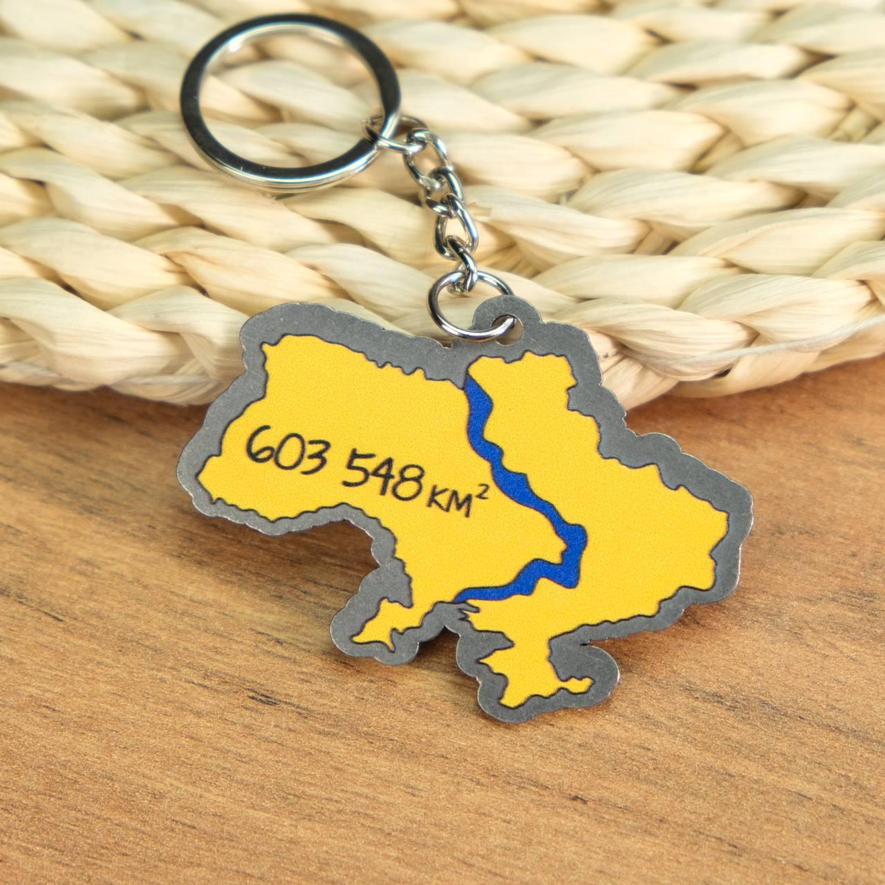 Брелок для ключів металевий нержавіючий