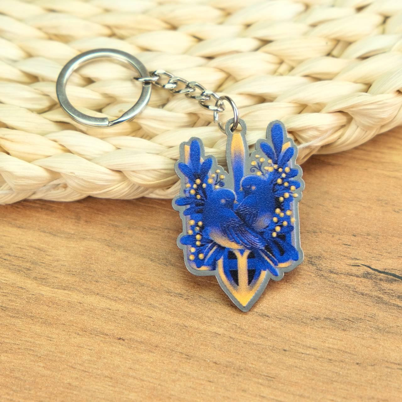 Брелок для ключів металевий нержавіючий